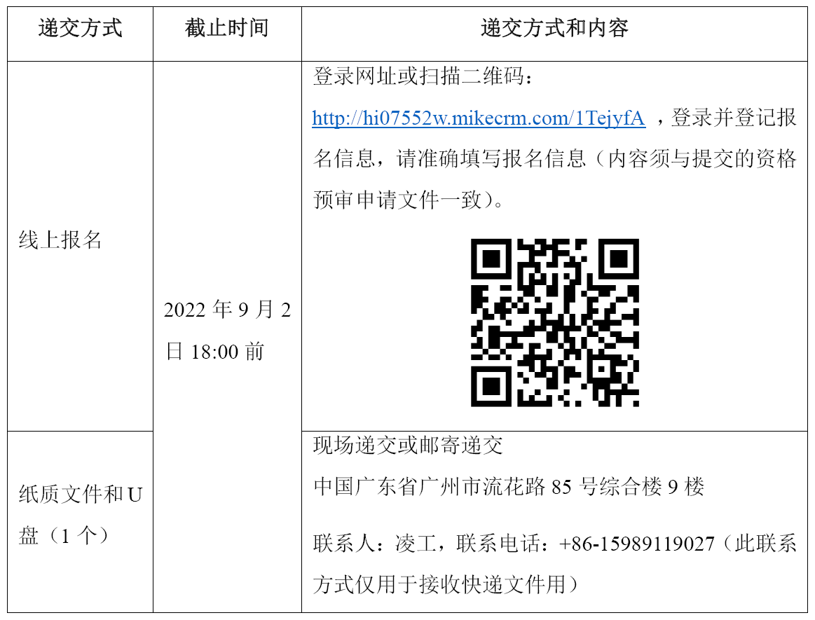 f53e19c01a0c0d4a8b7789f9fdcabf66.png f53e19c01a0c0d4a8b7789f9fdcabf66.png