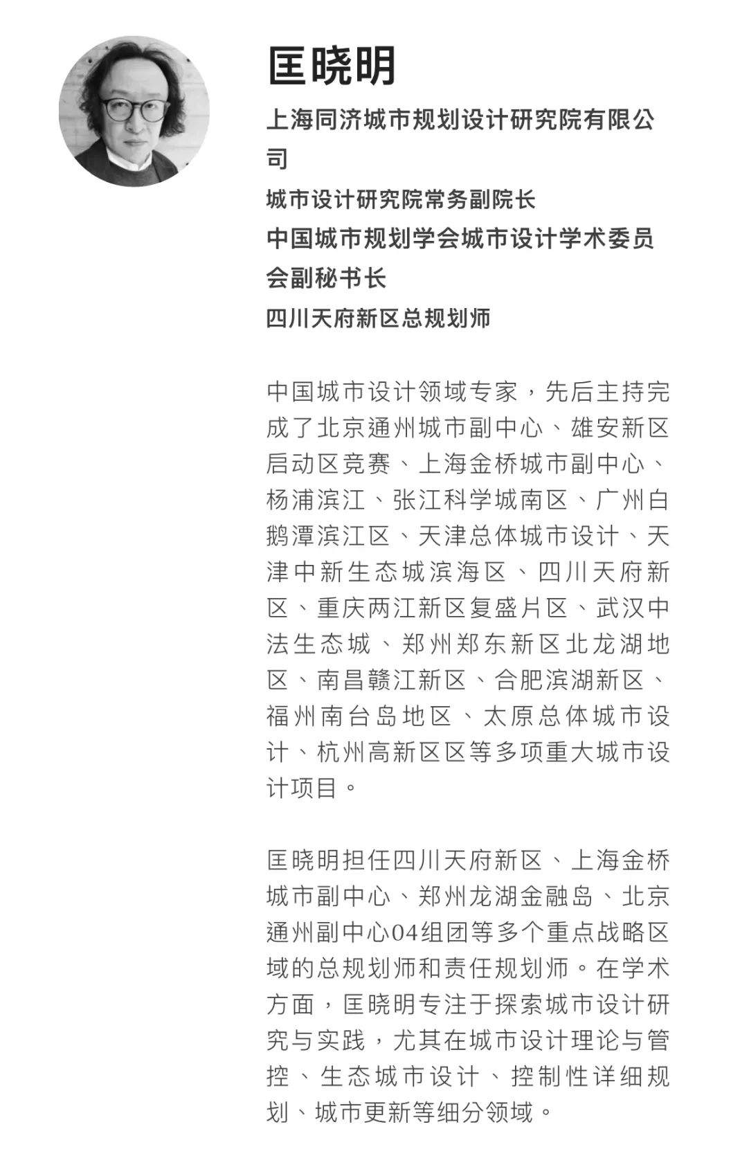 8002d6f4c8fc022a98918cc362f9ecdb.jpg 8002d6f4c8fc022a98918cc362f9ecdb.jpg