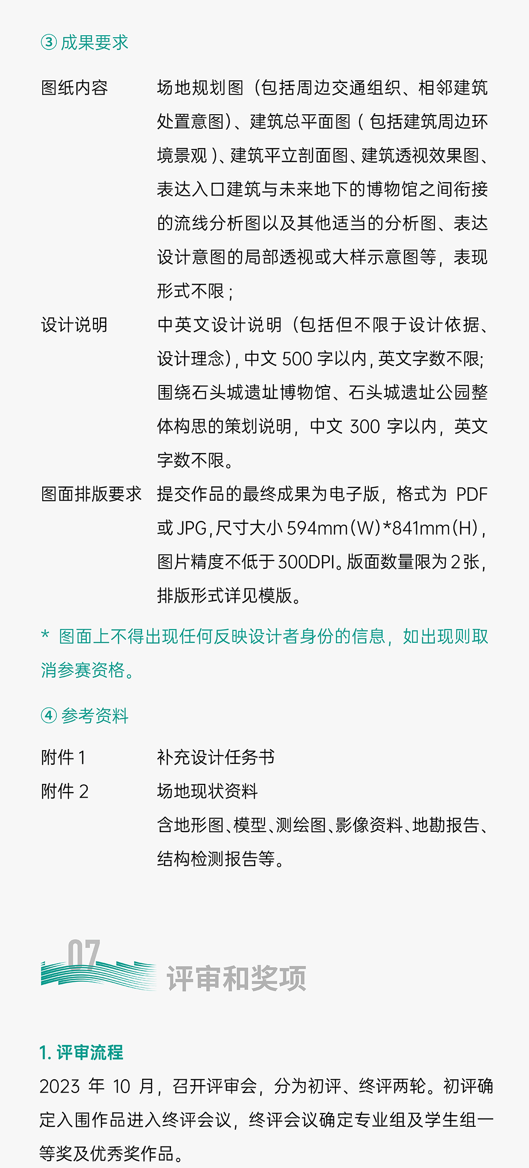 8a95d51cdba9af7c09cc81cc7933b94a.jpg