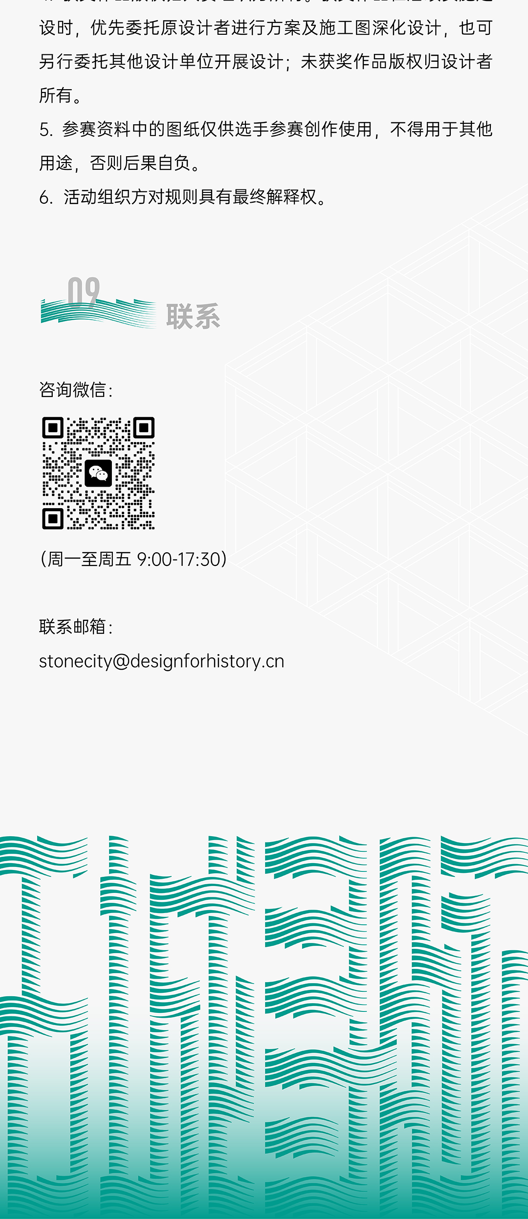 b3786892d6a6e2d764b28f2cbb9d1f56.jpg