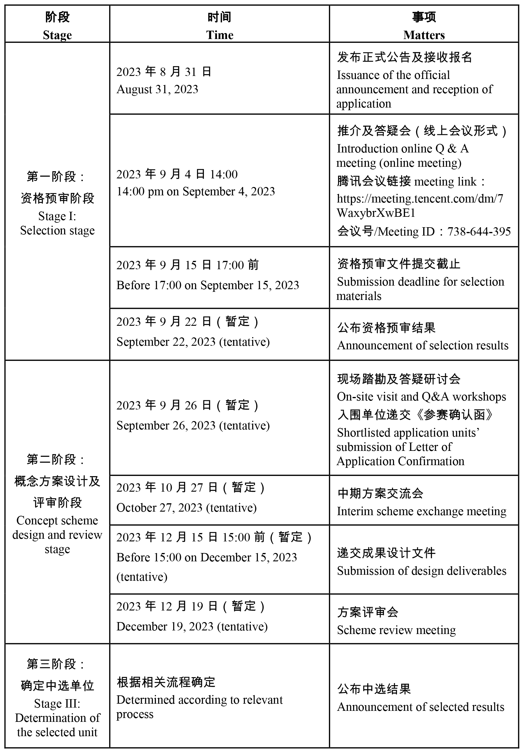 be6db9f06cc8c97f56c4d061c5d3fb4d.jpg be6db9f06cc8c97f56c4d061c5d3fb4d.jpg