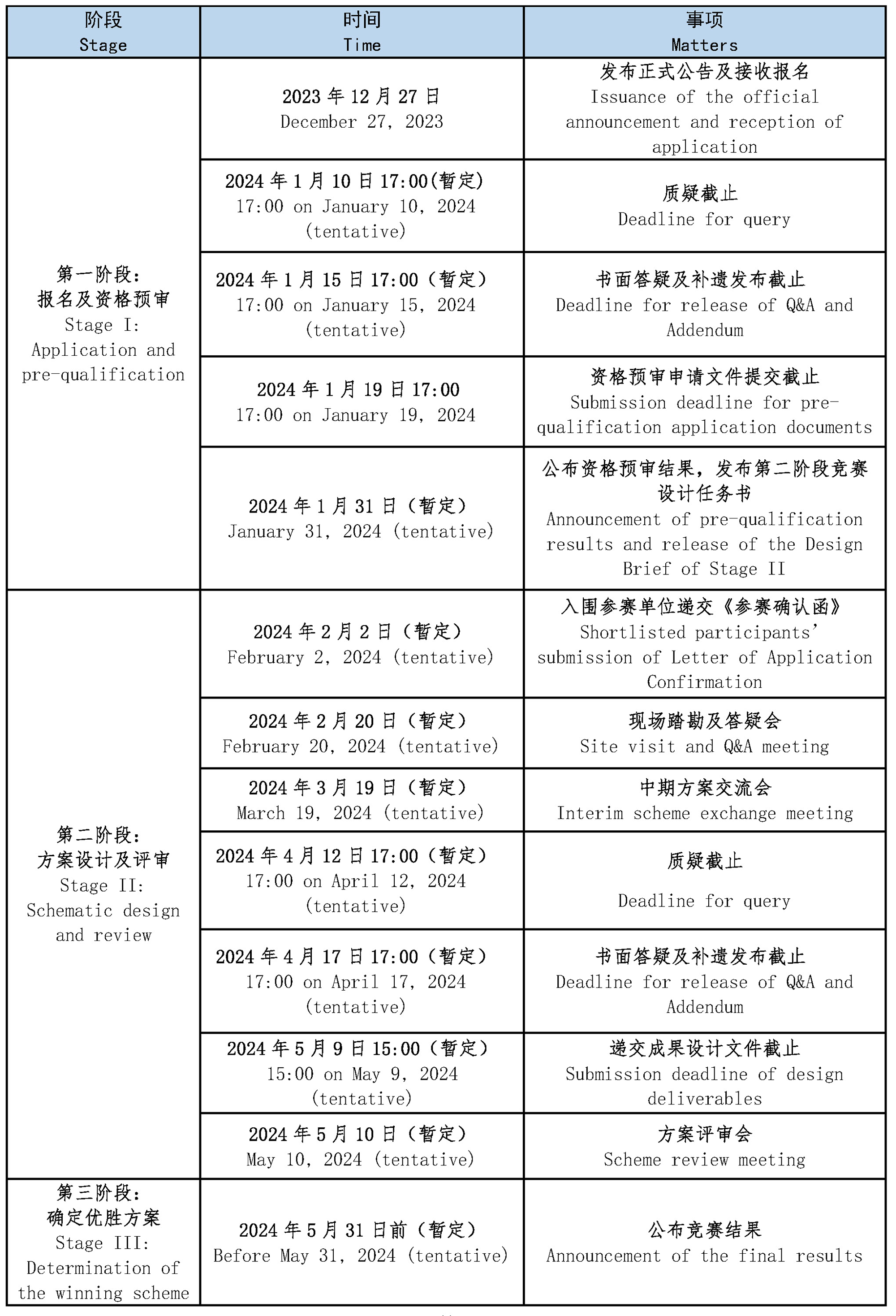 68a69e691f7972500e066650c48d131f.jpg 68a69e691f7972500e066650c48d131f.jpg