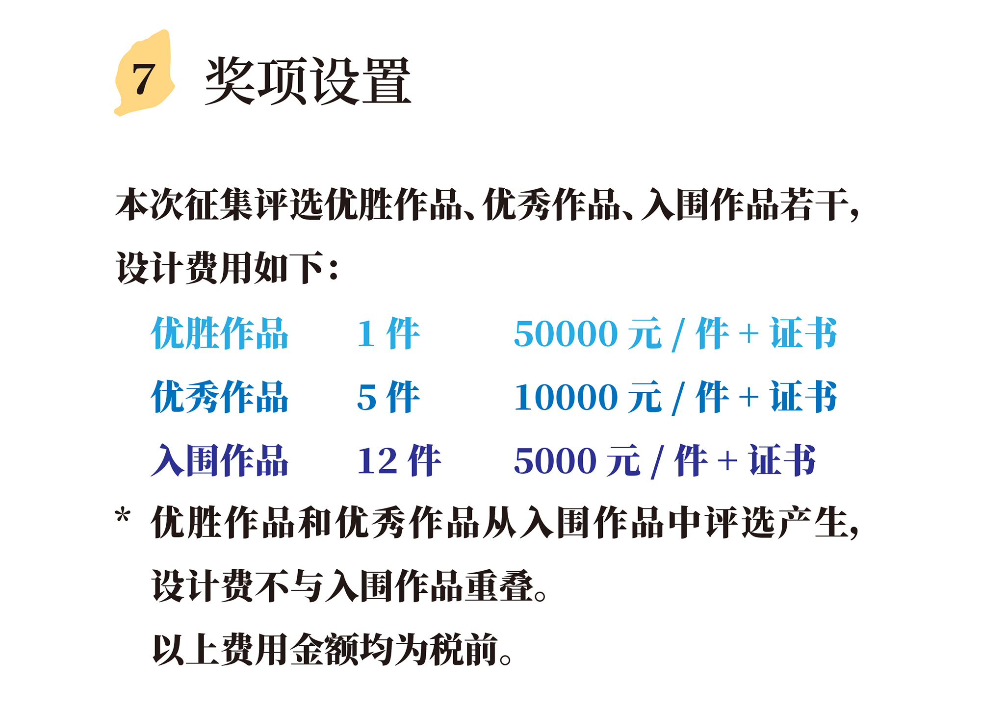 4fde015ffa2af0fa7d8d5bba9fe35093.jpg