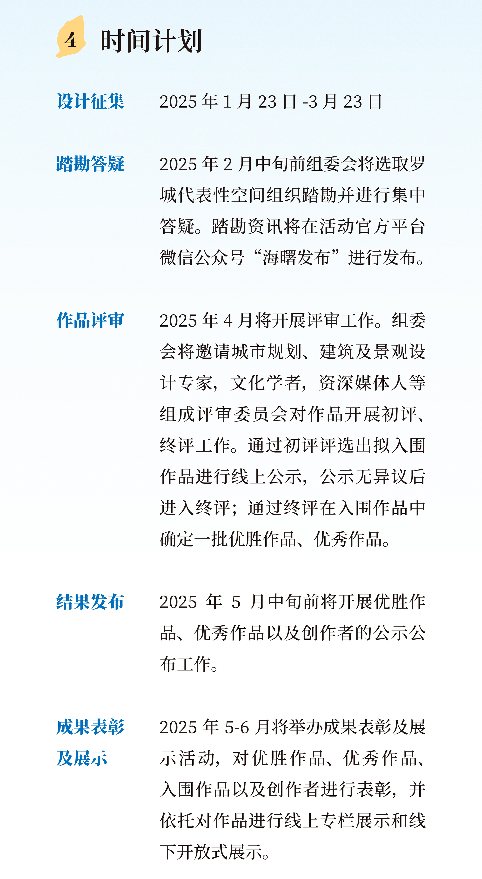 aa9275e0a3d6cfb91857b100026f0c7e.jpg