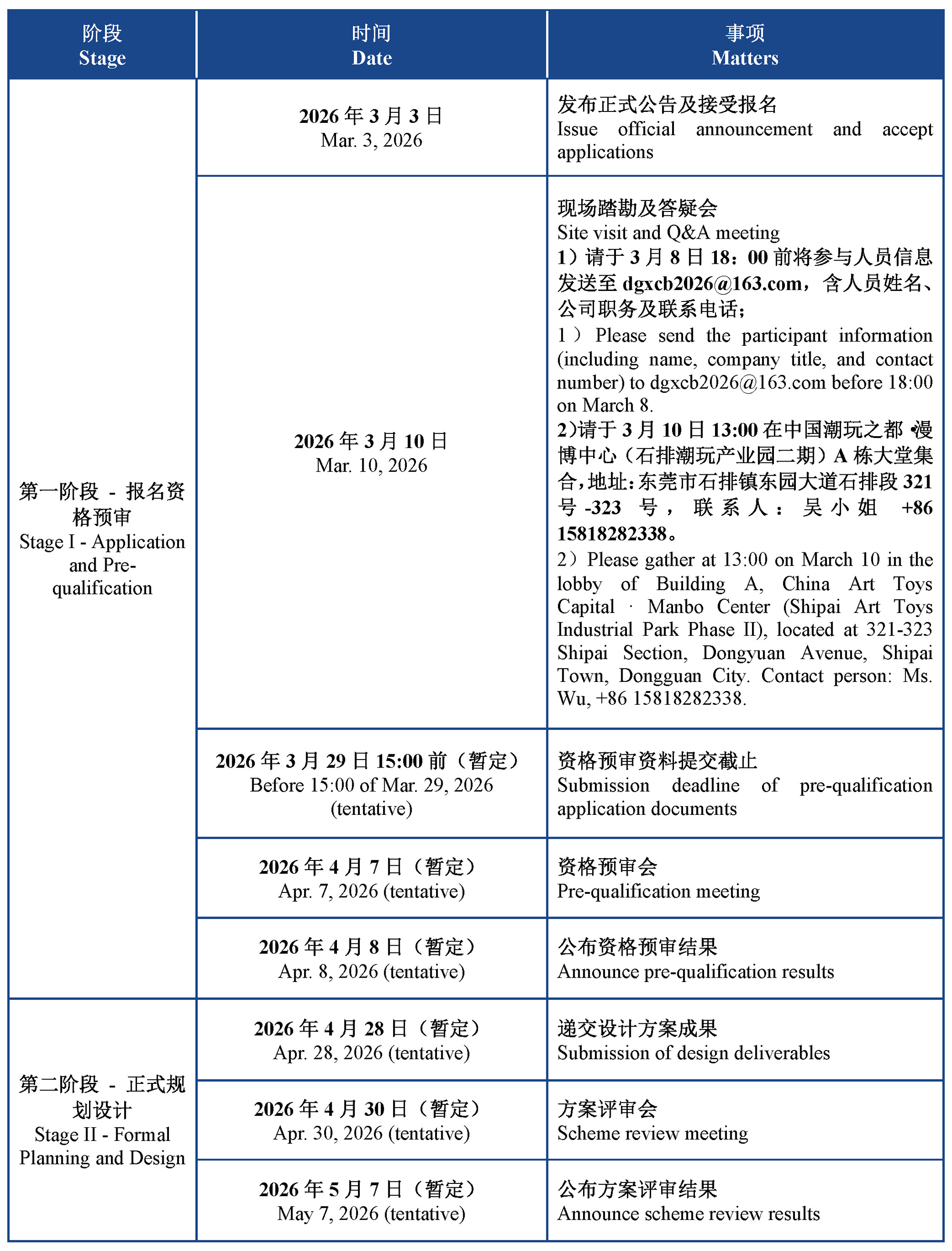 4c8a6f0f2ba76703620c131a35668764.jpg 4c8a6f0f2ba76703620c131a35668764.jpg