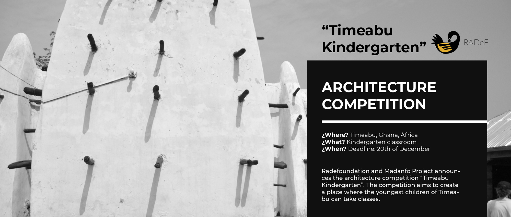非洲加纳“蒂梅阿布幼儿园（Timeabu Kindergarten）”建筑竞赛