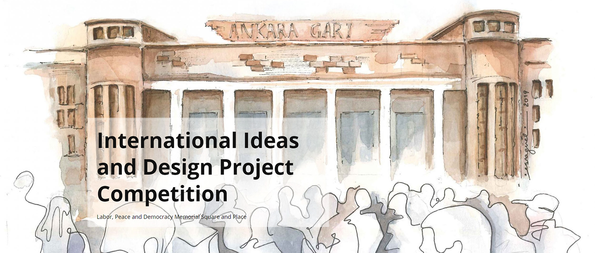 劳动、和平与民主纪念广场及场所项目国际创意设计竞赛