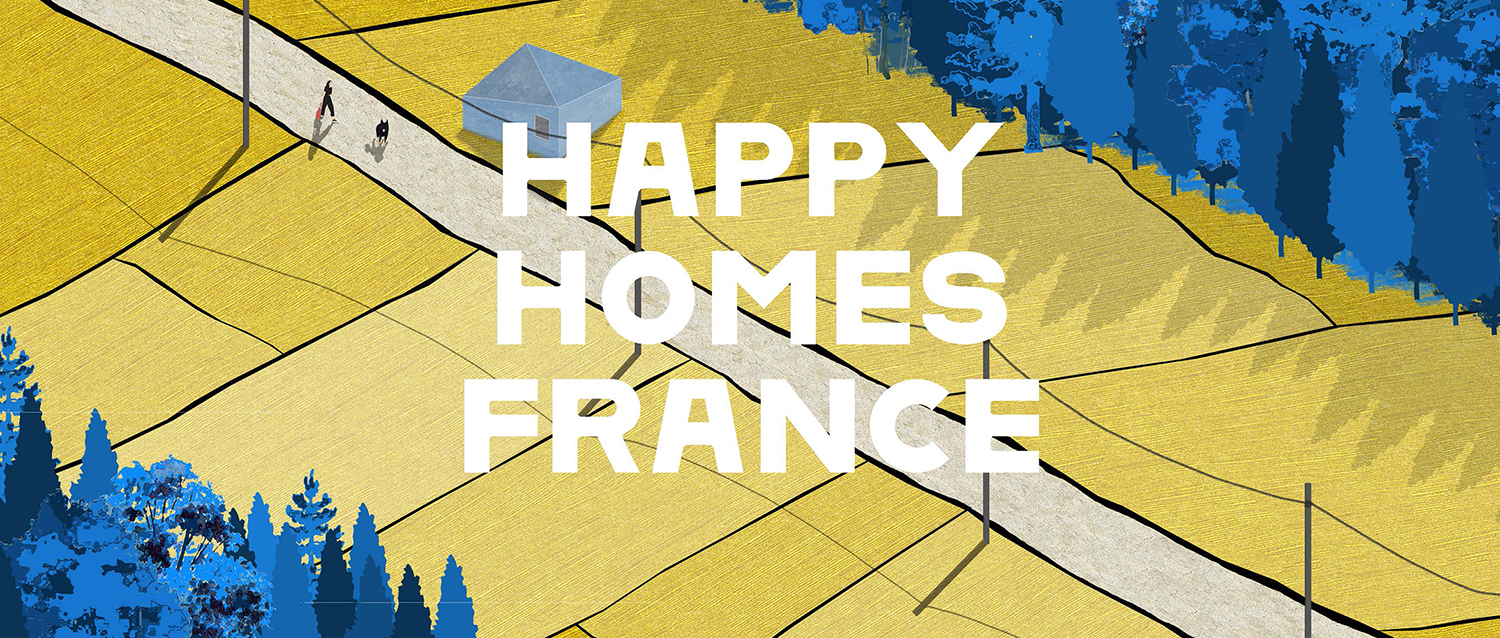 法兰西幸福家园（Happy Homes France）设计竞赛