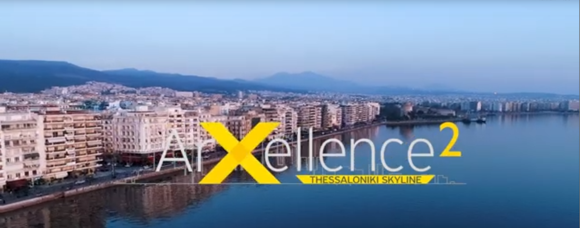 ArXellence2希腊塞萨洛尼基中央商务区概念设计竞赛