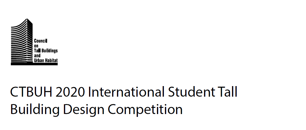 CTBUH 2020国际学生高层建筑设计竞赛