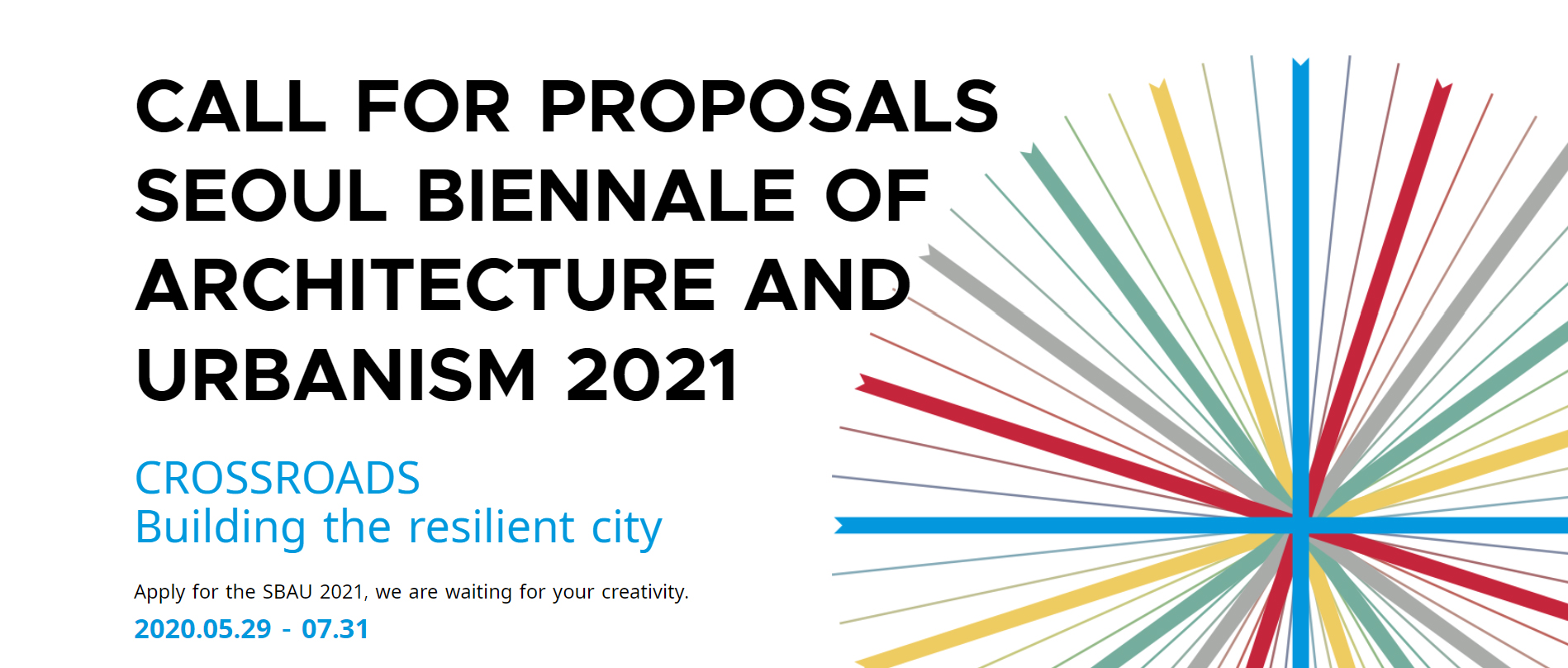 2021首尔建筑与城市双年展 — 抉择（CROSSROADS）：建设具有韧性的城市
