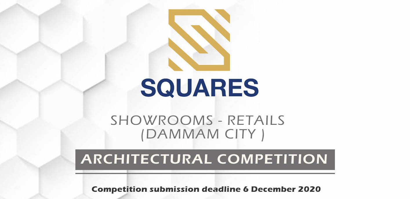沙特达曼市乌胡德地区广场展厅建筑设计竞赛