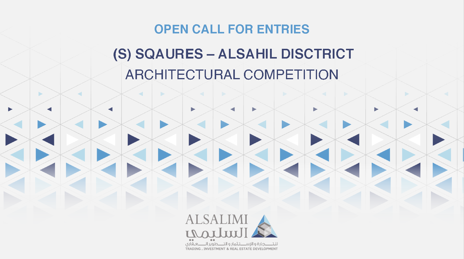 (S) Squares Alsahil——库拜尔市商业空间设计竞赛
