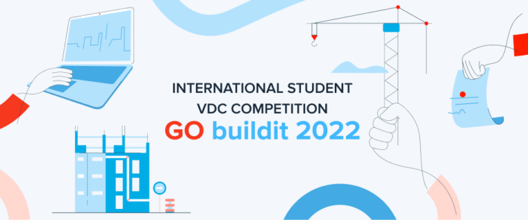 国际学生“VDC（虚拟设计与建造）”设计竞赛