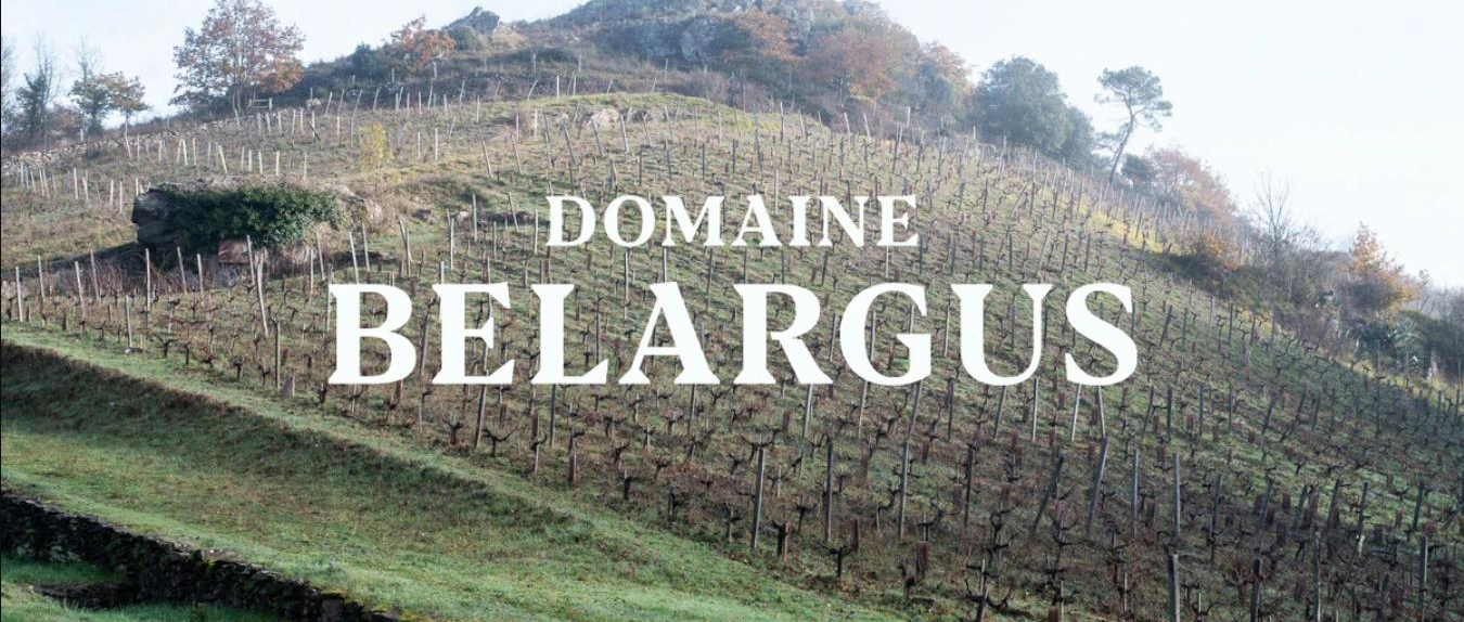 贝拉古斯酒庄（Domaine Belargus）酒窖设计竞赛