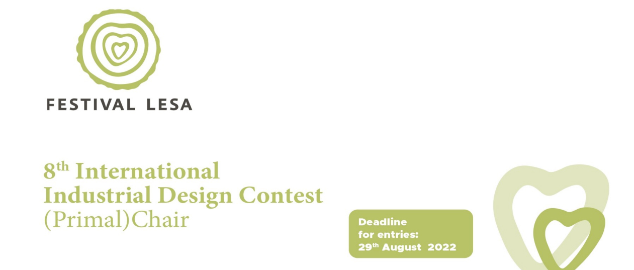 第八届国际工业设计竞赛：（原生）椅子