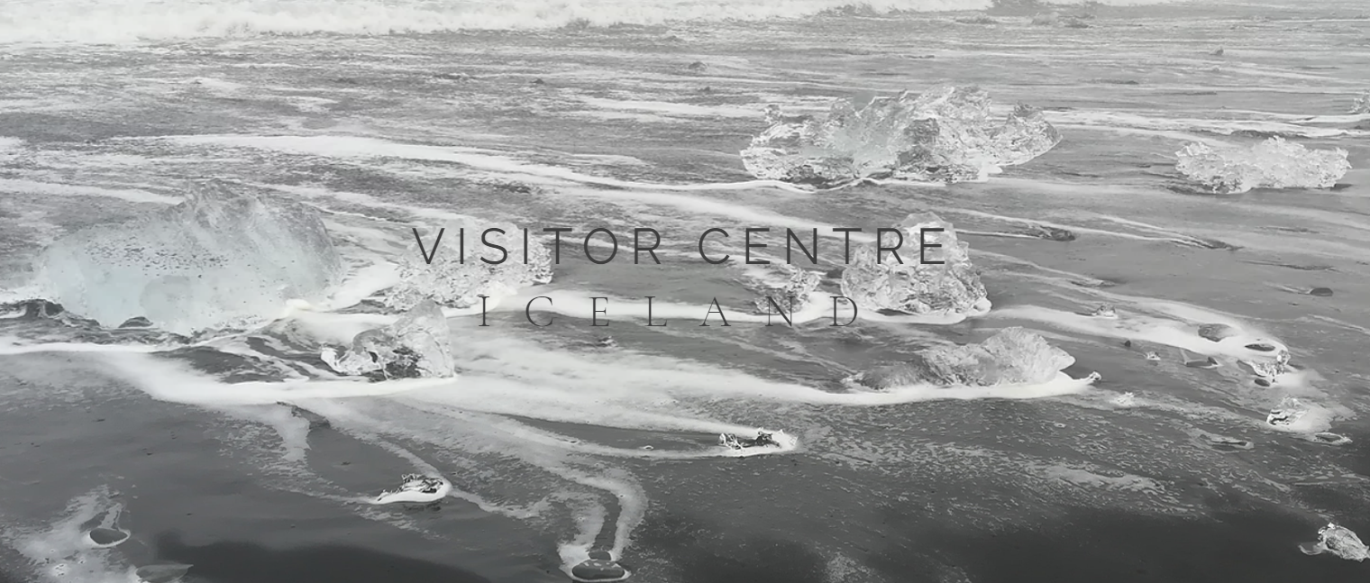 冰岛火山游客中心设计竞赛