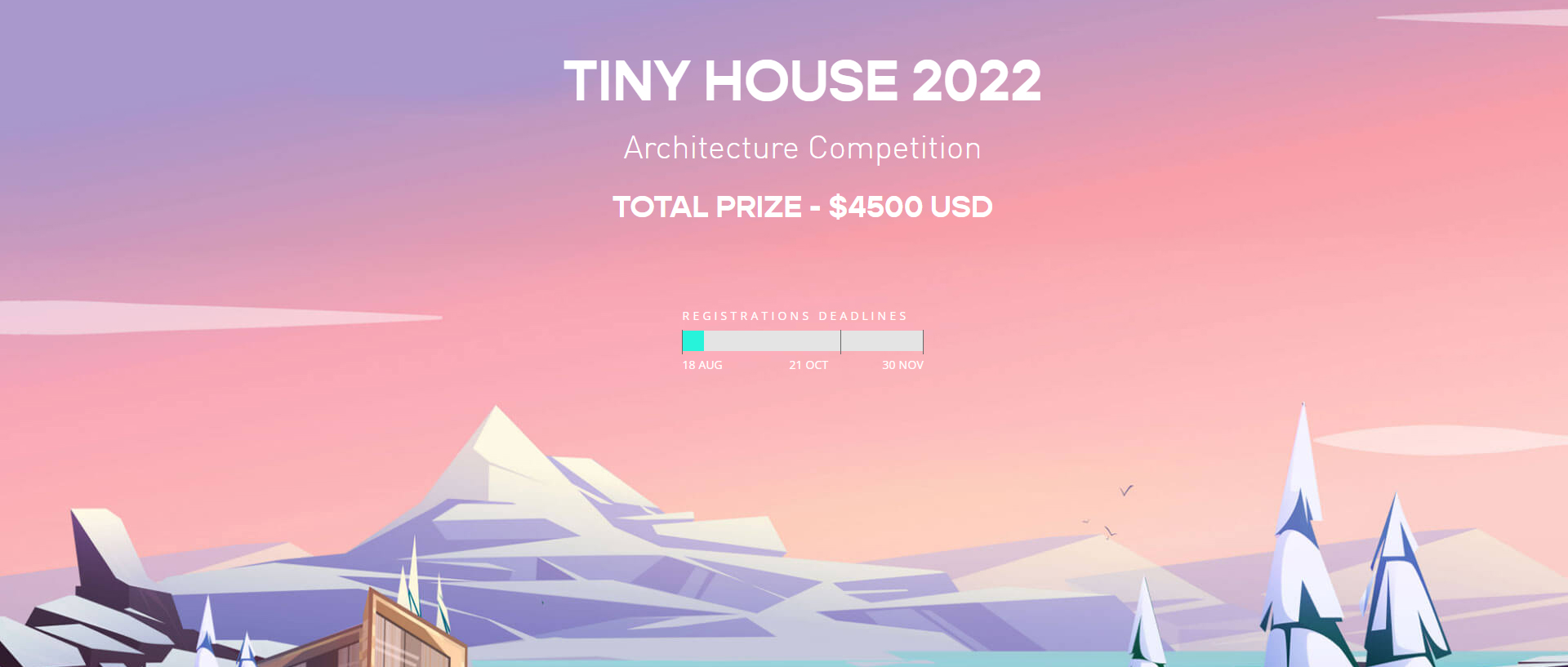2022“极小住宅（Tiny House）”设计竞赛