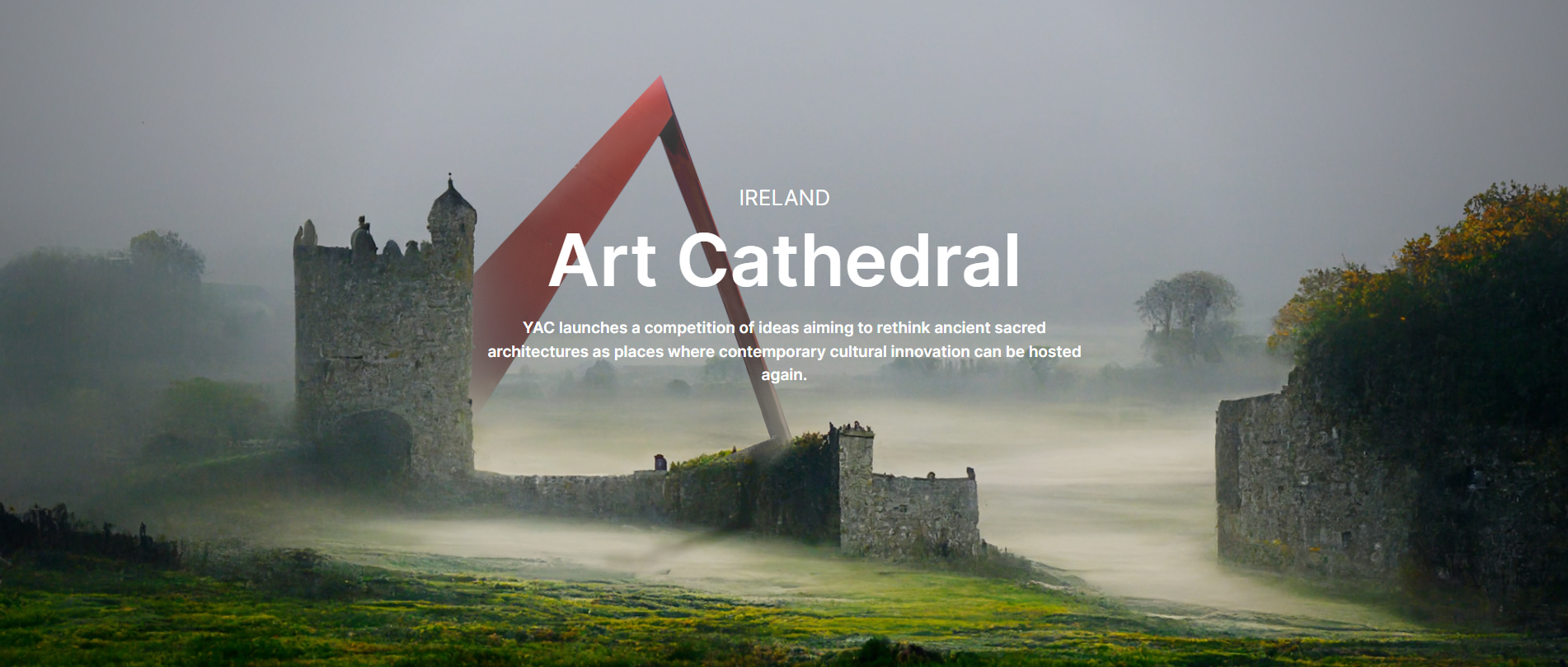 爱尔兰艺术大教堂设计竞赛