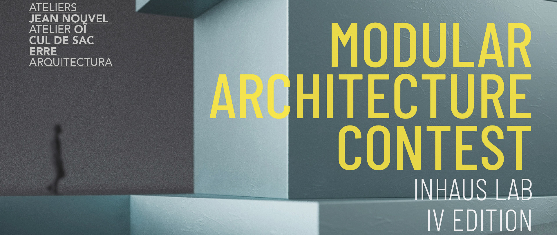 模块化建筑竞赛——“设计您的模块化住宅”