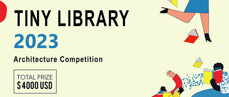 “微型图书馆”2023建筑竞赛