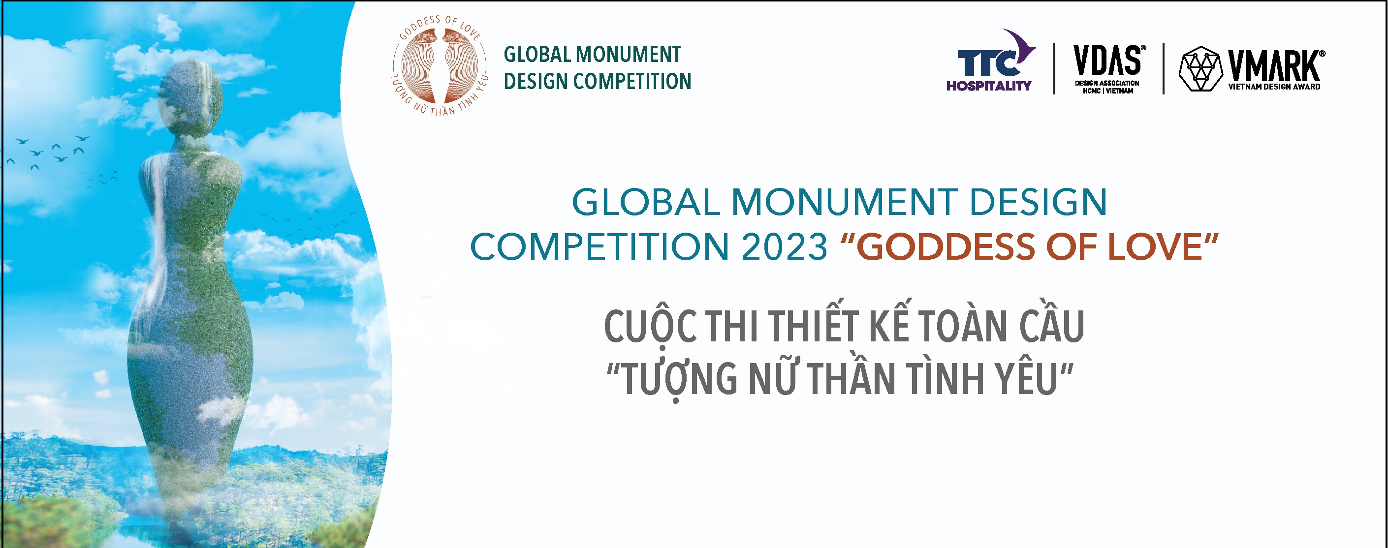 越南“爱之女神”全球纪念碑设计大赛