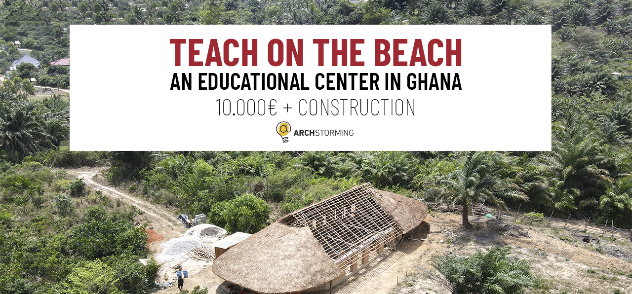 海滩教学：加纳教育中心设计竞赛