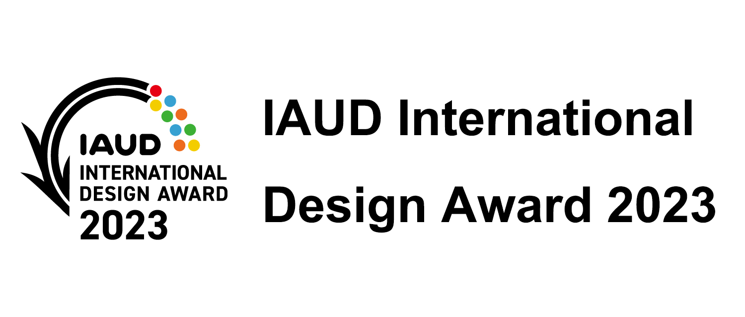 IAUD 2023 年国际设计大奖