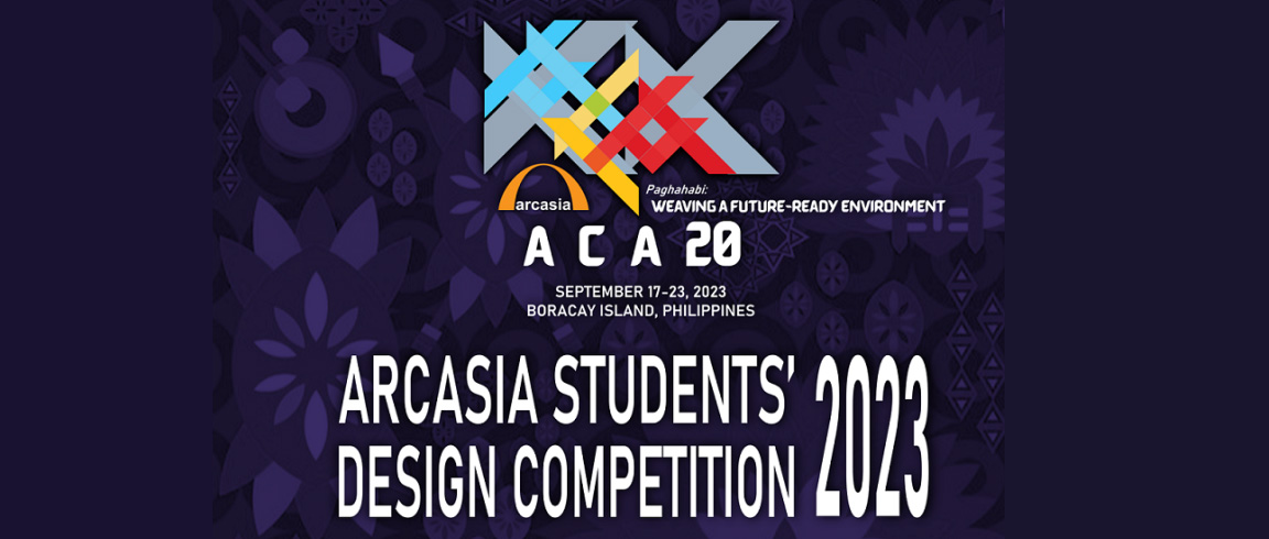 2023 ARCASIA 学生建筑设计竞赛