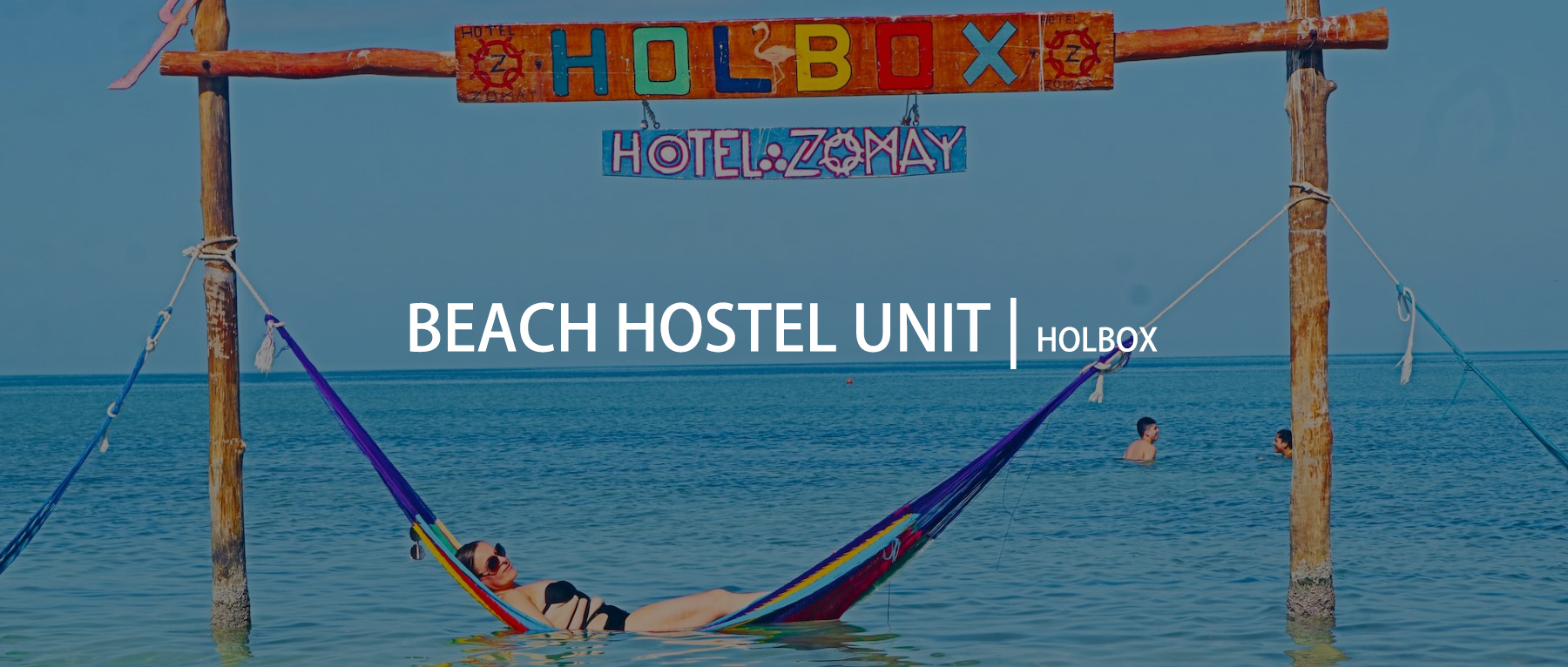 HOLBOX 海滩住宿单元设计竞赛