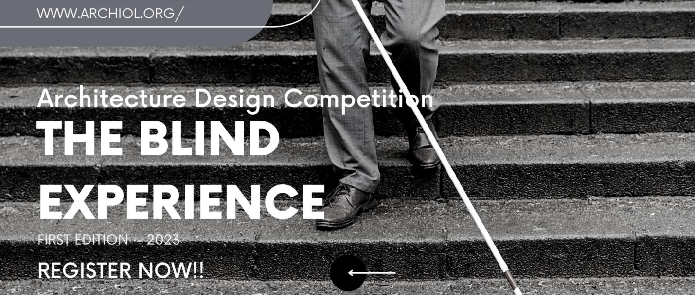  “盲人体验”博物馆建筑设计竞赛