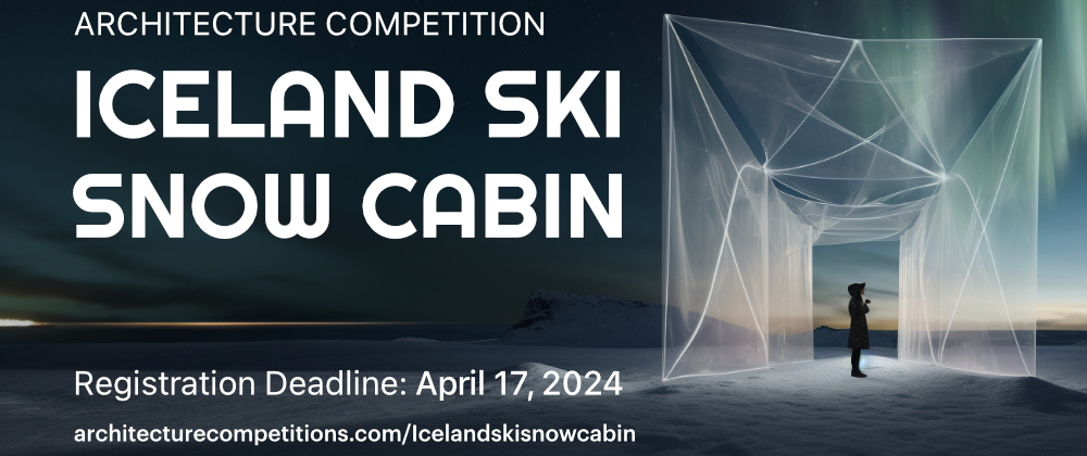 冰岛滑雪小屋设计竞赛