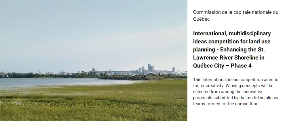 魁北克市圣劳伦斯河岸土地利用规划多学科国际创意竞赛