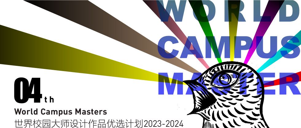 World Campus Masters 2023-2024