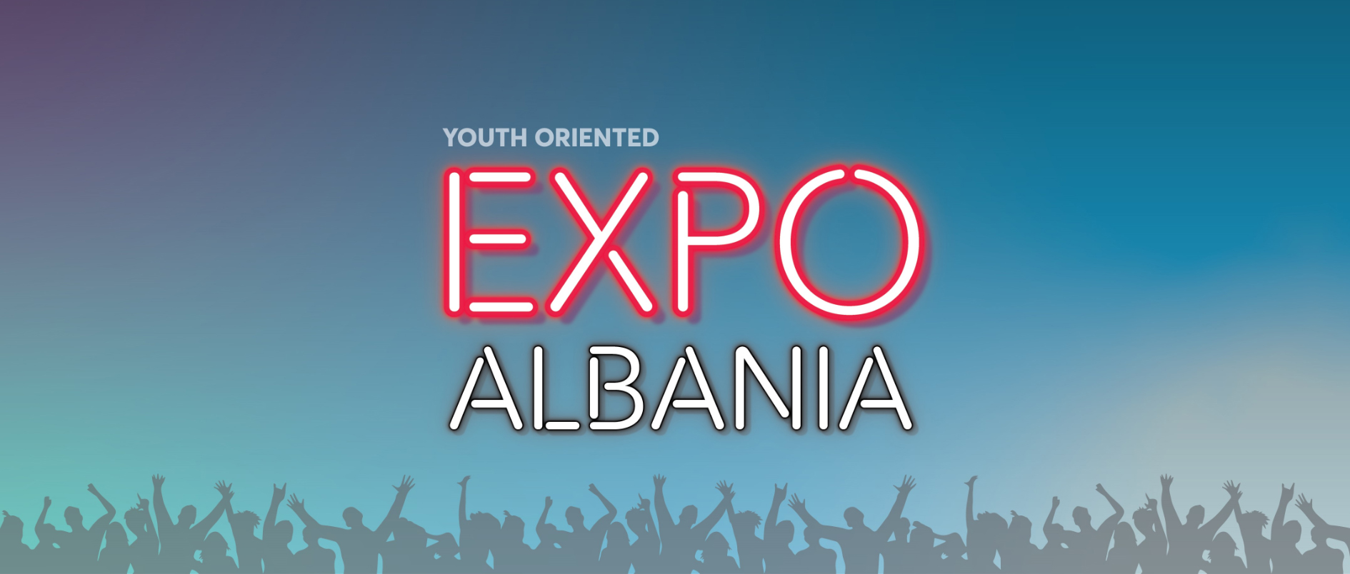 阿尔巴尼亚博览会中心设计竞赛