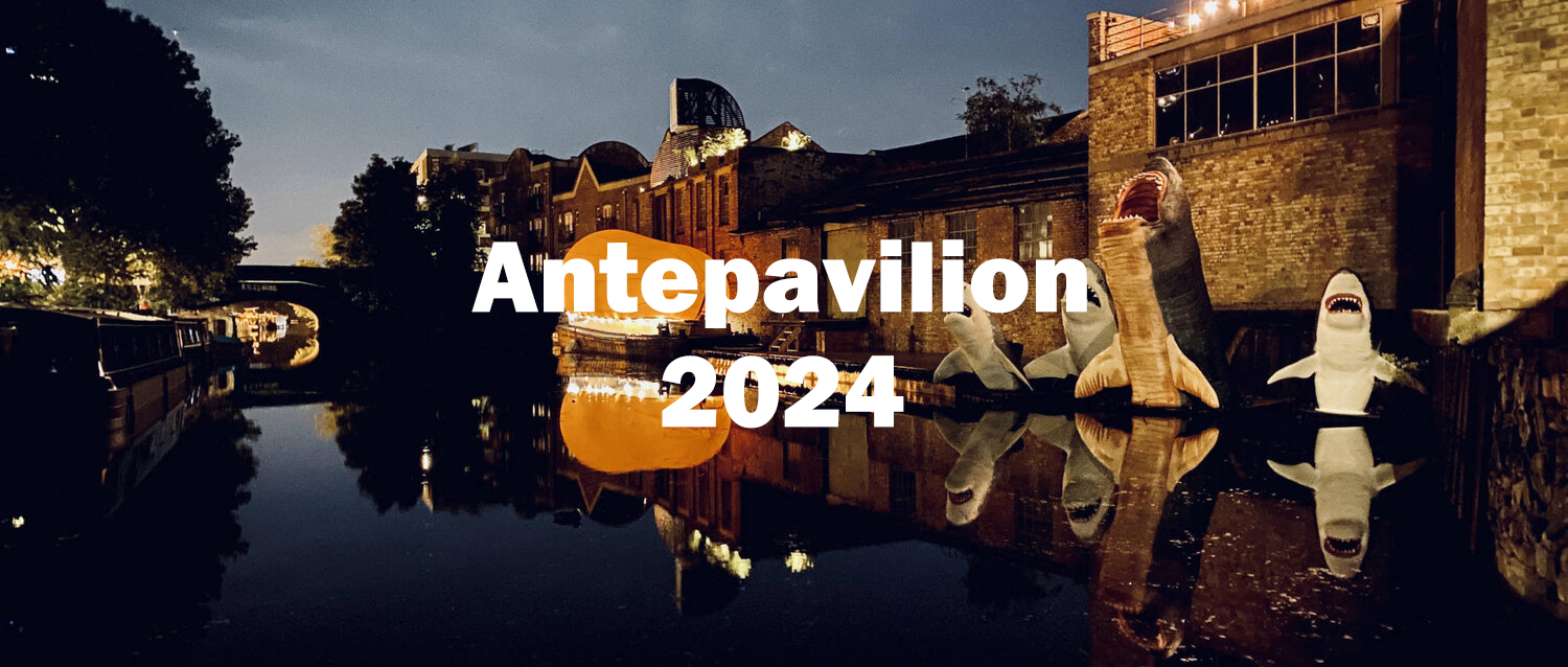 2024 Antepavilion 建筑竞赛