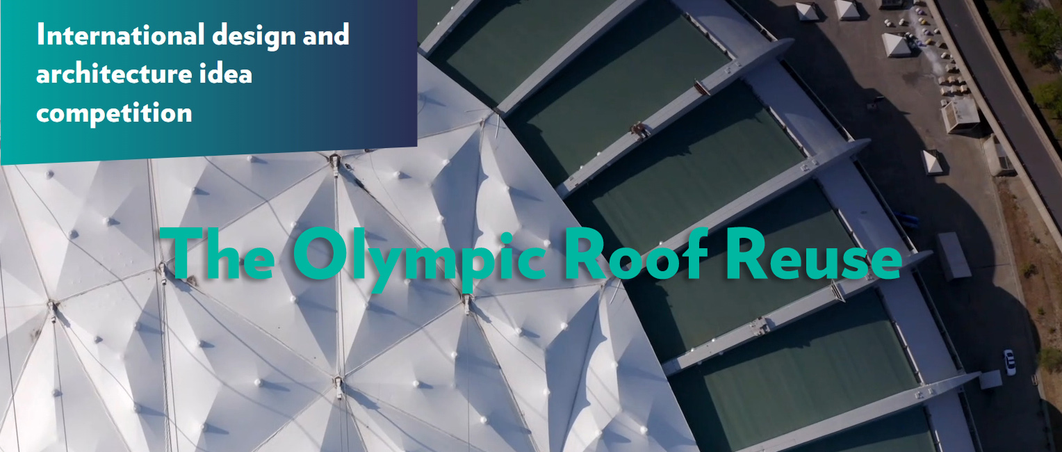 蒙特利尔奥运场馆屋顶再利用国际竞赛