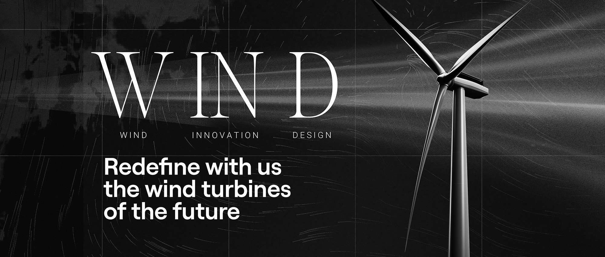 WinDesign 创新型风力涡轮机国际设计竞赛
