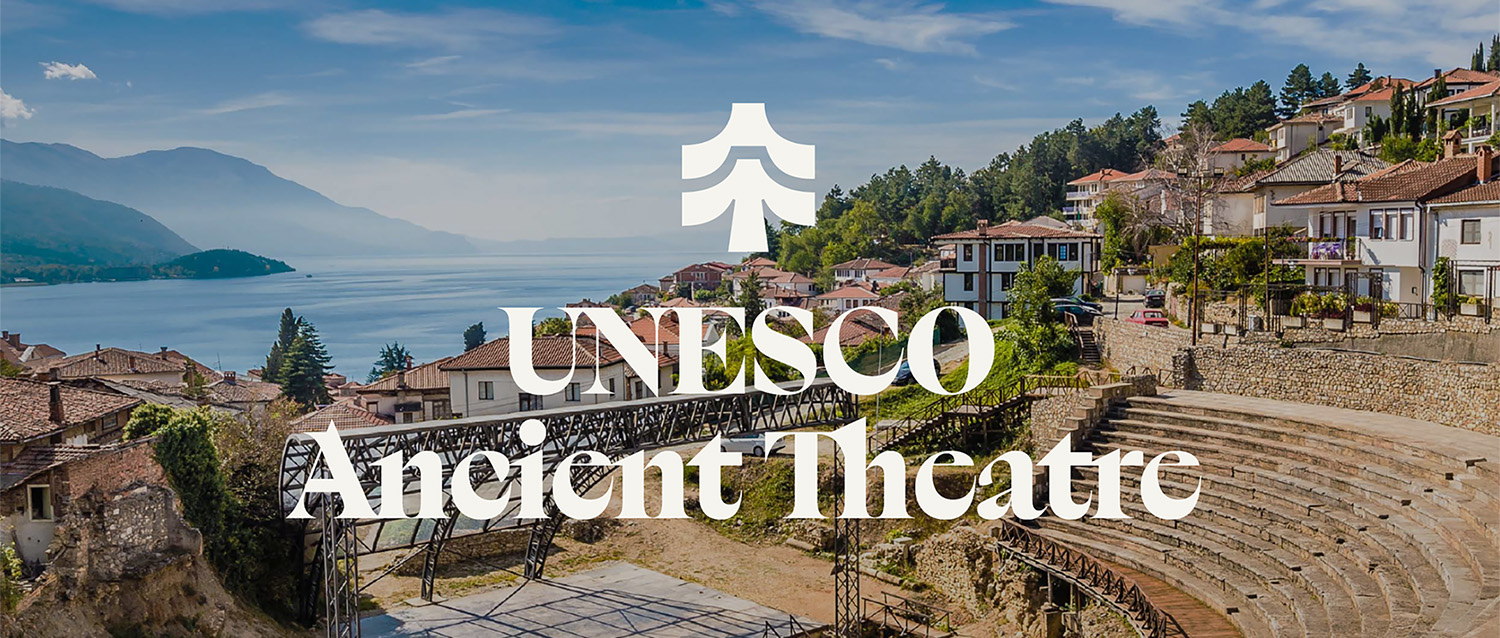 UNESCO 古剧场改造设计竞赛