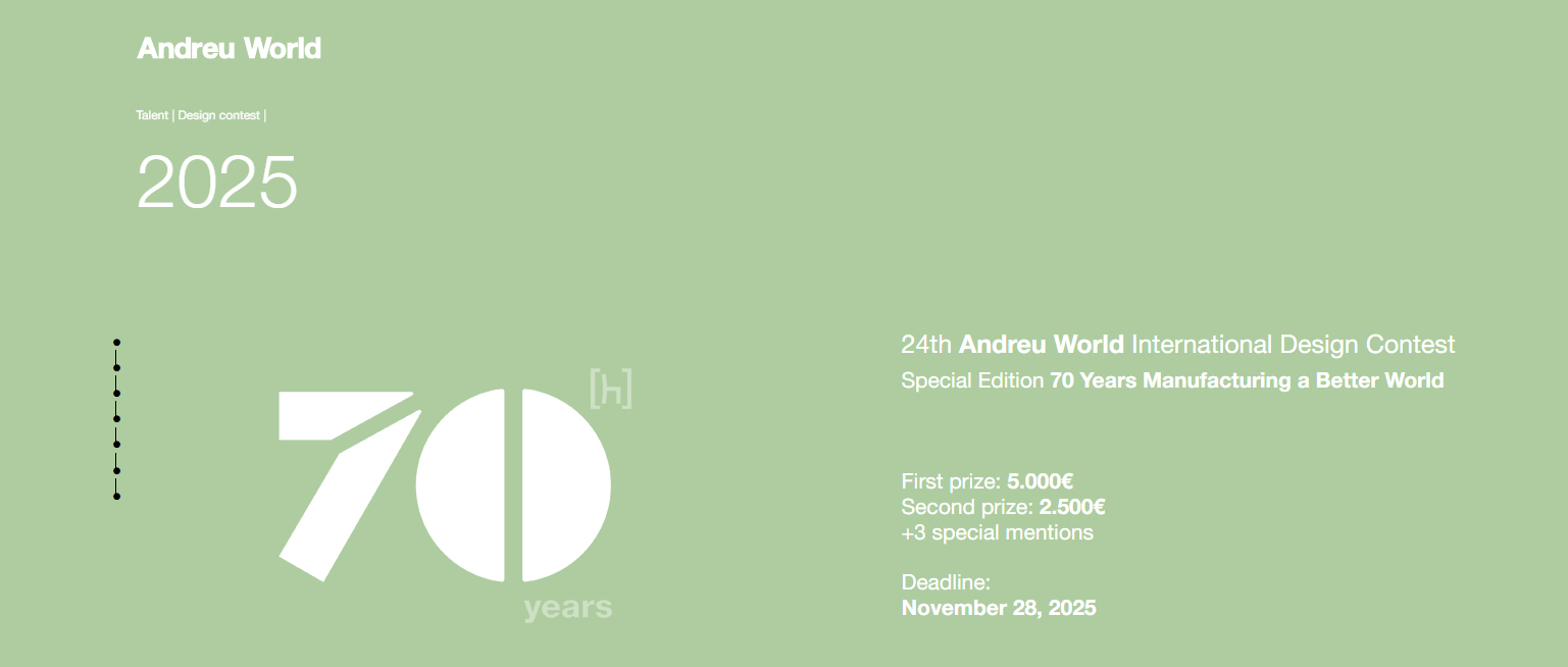 第24届 Andreu World 国际设计竞赛：70周年特别版——制造更美好的世界