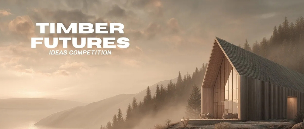 木材未来（Timber Futures）国际创意设计竞赛