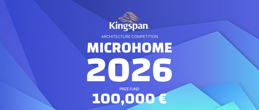 第11届微型住宅(MICROHOME)设计竞赛