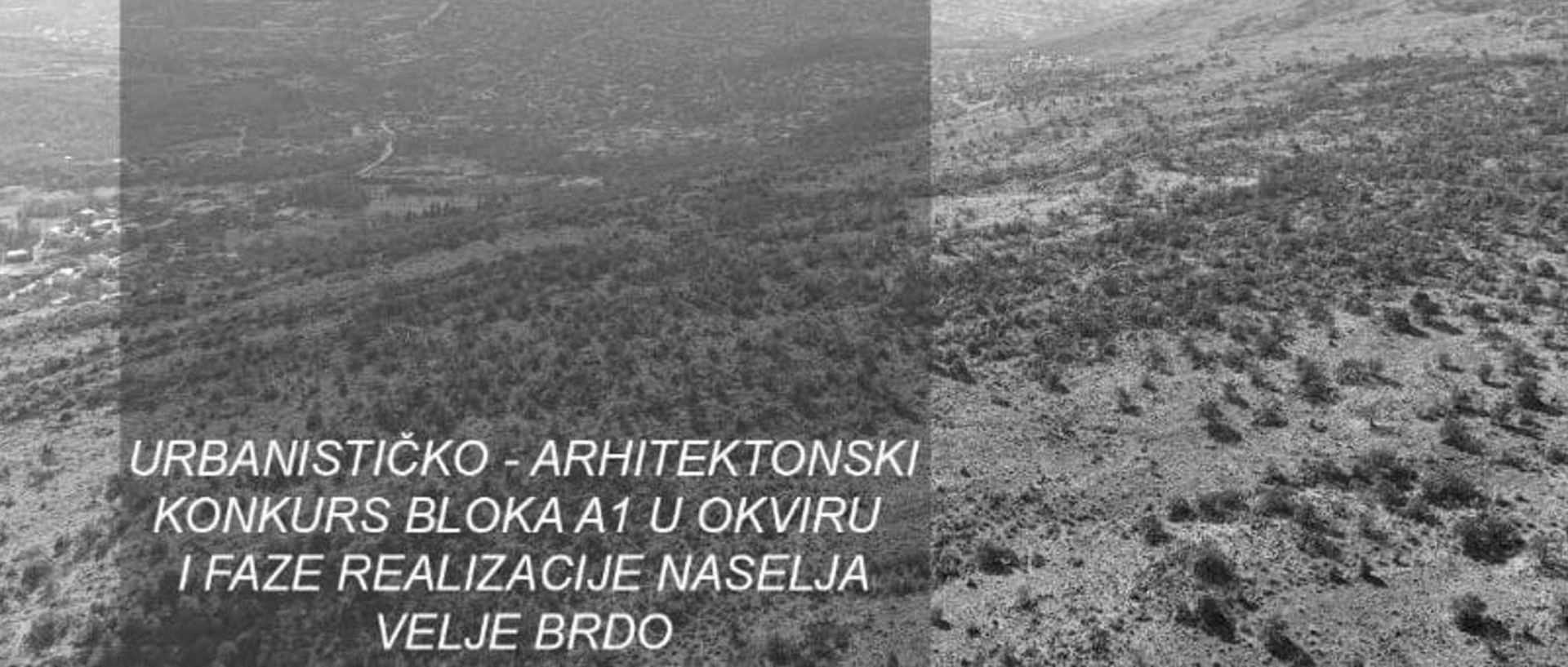 波德戈里察“Velje Brdo”住宅区 A1 街区城市建筑设计概念方案国际竞赛