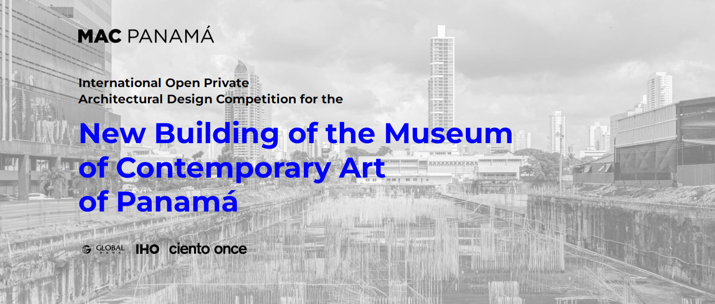 巴拿马当代艺术博物馆新馆国际设计竞赛