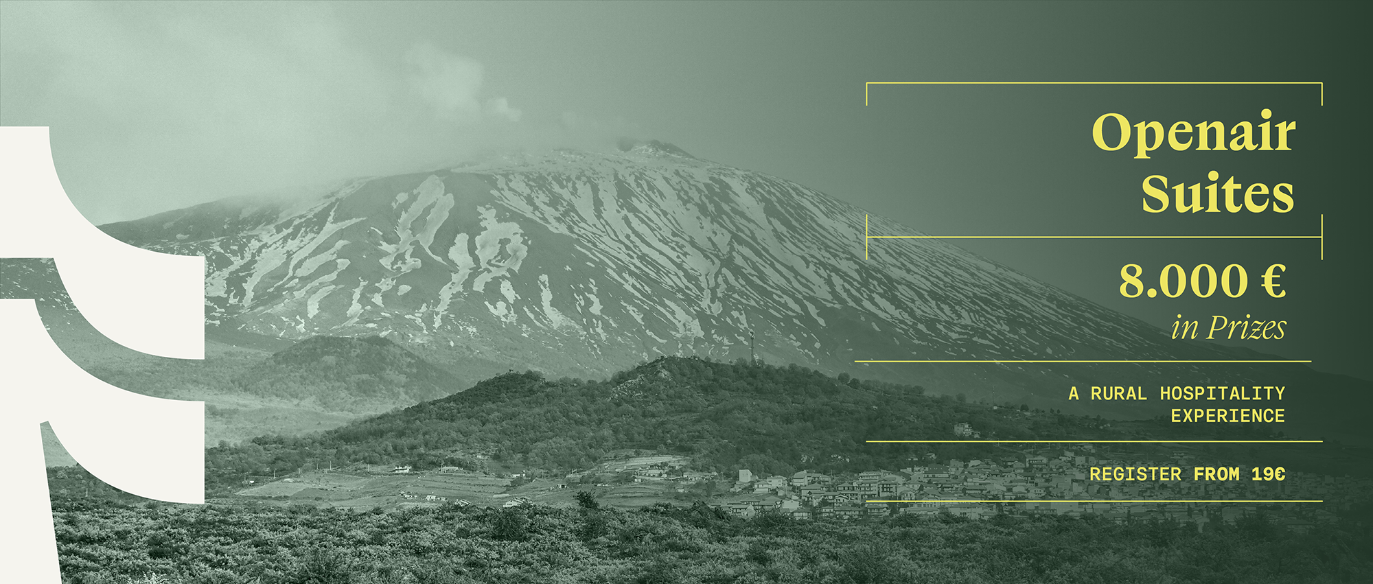 露天套房（OPENAIR SUITES）设计竞赛