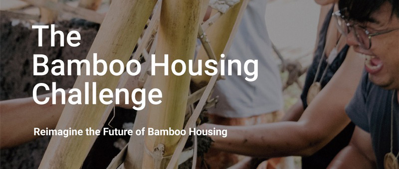 巴厘岛竹屋挑战赛（The Bamboo Housing Challenge）