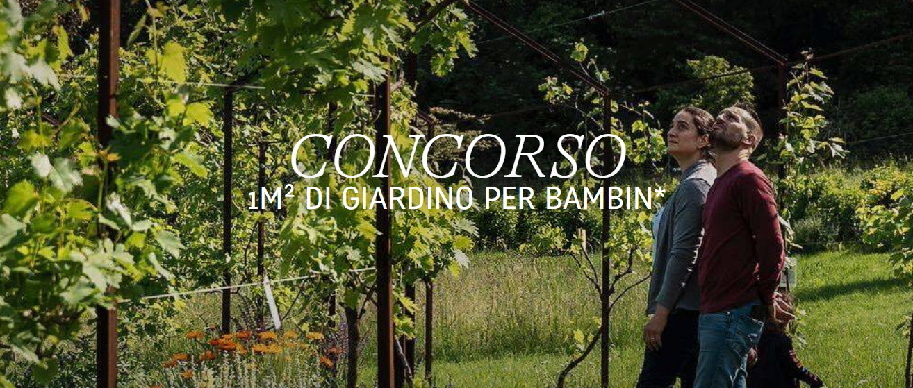 第三届绿色节设计竞赛——儿童花园