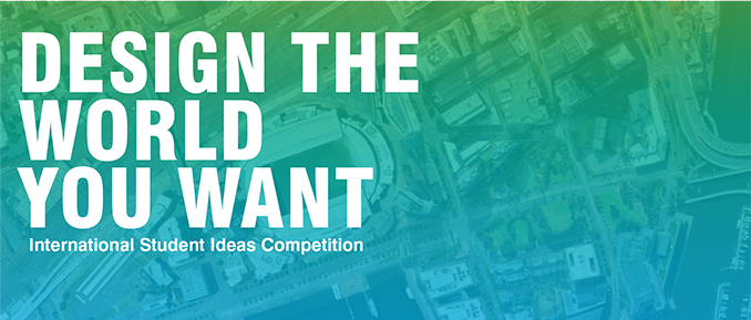 “设计你梦想中的世界”国际学生创意大赛