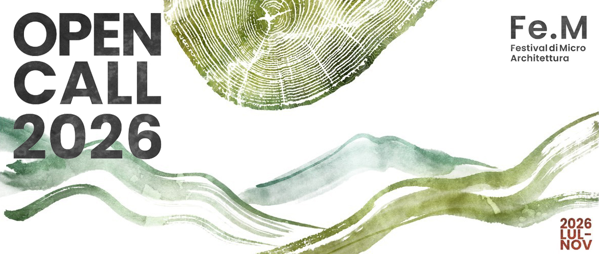 第三届微建筑节木制装置作品征集竞赛