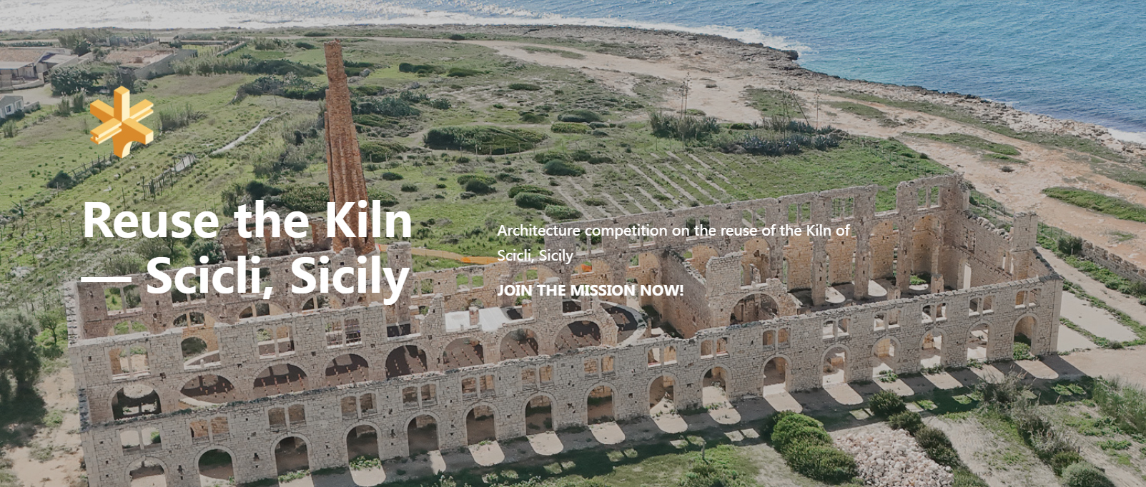 (ReUse)重塑西西里岛锡克利窑炉设计竞赛